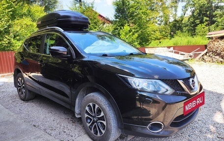 Nissan Qashqai, 2014 год, 1 599 999 рублей, 2 фотография