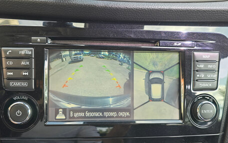 Nissan Qashqai, 2014 год, 1 599 999 рублей, 10 фотография
