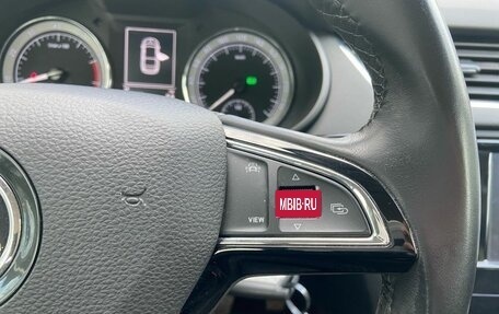 Skoda Octavia, 2019 год, 1 659 000 рублей, 13 фотография
