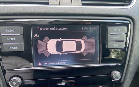 Skoda Octavia, 2019 год, 1 659 000 рублей, 16 фотография
