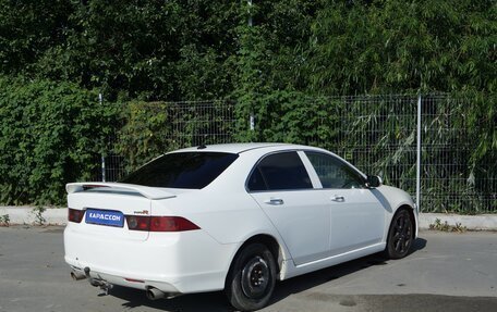 Acura TSX II, 2005 год, 330 000 рублей, 2 фотография