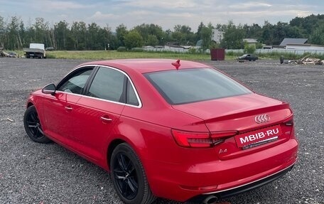 Audi A4, 2015 год, 1 810 000 рублей, 4 фотография