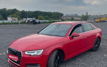 Audi A4, 2015 год, 1 810 000 рублей, 2 фотография