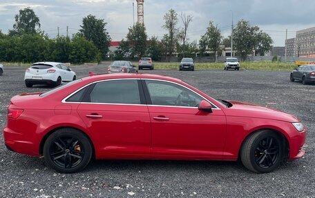 Audi A4, 2015 год, 1 810 000 рублей, 7 фотография