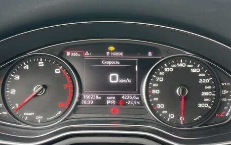 Audi A4, 2015 год, 1 810 000 рублей, 14 фотография