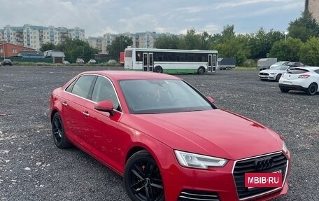 Audi A4, 2015 год, 1 810 000 рублей, 8 фотография