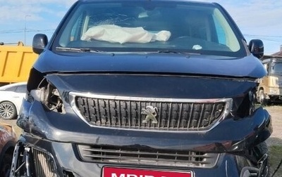 Peugeot Traveller I, 2022 год, 3 510 000 рублей, 1 фотография