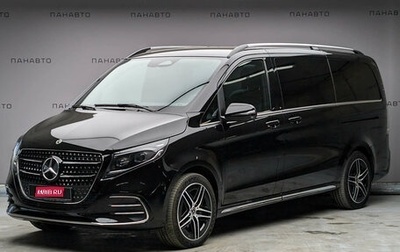 Mercedes-Benz V-Класс, 2024 год, 14 990 000 рублей, 1 фотография