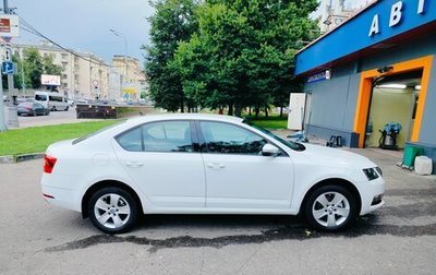 Skoda Octavia, 2018 год, 1 400 000 рублей, 1 фотография