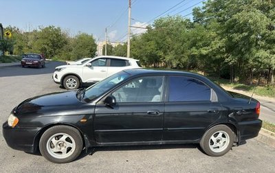 KIA Spectra II (LD), 2007 год, 390 000 рублей, 1 фотография