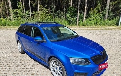 Skoda Octavia, 2015 год, 1 800 000 рублей, 1 фотография