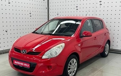 Hyundai i20 IB рестайлинг, 2010 год, 690 000 рублей, 1 фотография