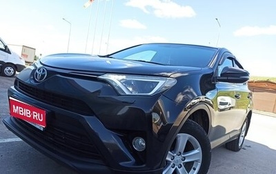 Toyota RAV4, 2015 год, 2 049 000 рублей, 1 фотография