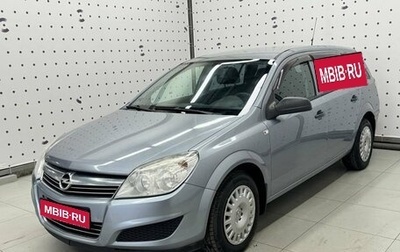 Opel Astra H, 2008 год, 590 000 рублей, 1 фотография