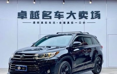 Toyota Highlander III, 2021 год, 2 779 000 рублей, 1 фотография