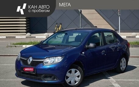 Renault Logan II, 2018 год, 1 фотография