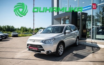 Mitsubishi Outlander III рестайлинг 3, 2014 год, 1 450 000 рублей, 1 фотография