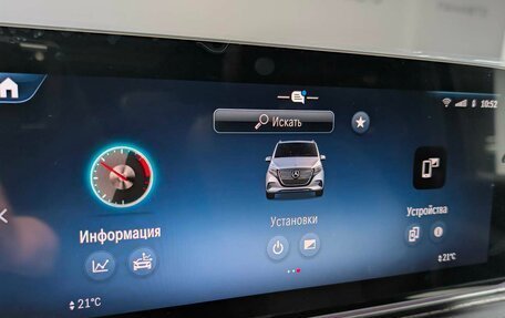 Mercedes-Benz V-Класс, 2024 год, 14 990 000 рублей, 17 фотография