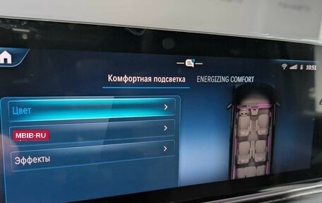 Mercedes-Benz V-Класс, 2024 год, 14 990 000 рублей, 16 фотография