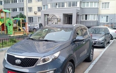 KIA Sportage III, 2015 год, 1 390 000 рублей, 1 фотография