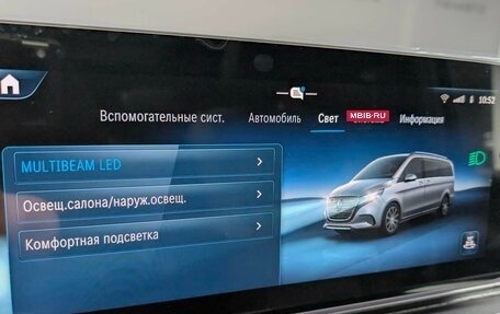 Mercedes-Benz V-Класс, 2024 год, 14 990 000 рублей, 20 фотография