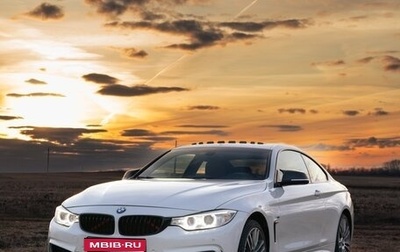 BMW 4 серия, 2015 год, 1 900 000 рублей, 1 фотография