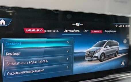 Mercedes-Benz V-Класс, 2024 год, 14 990 000 рублей, 19 фотография