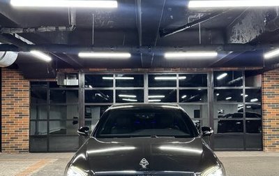 Mercedes-Benz S-Класс, 2015 год, 16 000 000 рублей, 1 фотография