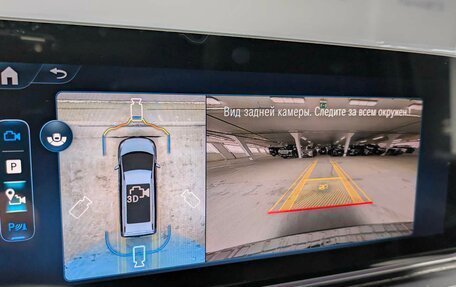 Mercedes-Benz V-Класс, 2024 год, 14 990 000 рублей, 24 фотография