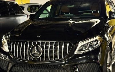 Mercedes-Benz GLE Coupe, 2019 год, 5 800 000 рублей, 1 фотография