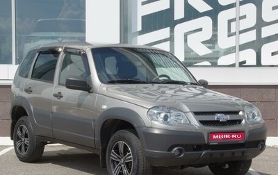 Chevrolet Niva I рестайлинг, 2019 год, 849 000 рублей, 1 фотография