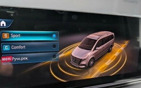 Mercedes-Benz V-Класс, 2024 год, 14 990 000 рублей, 23 фотография
