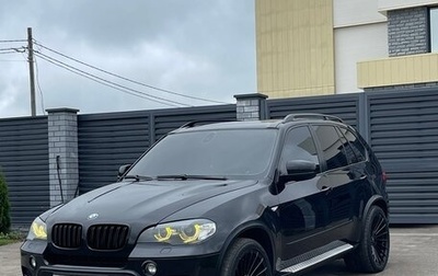 BMW X5, 2011 год, 2 550 000 рублей, 1 фотография
