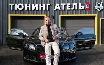 Bentley Continental GT II рестайлинг, 2011 год, 4 300 000 рублей, 1 фотография