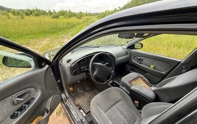 KIA Spectra II (LD), 2008 год, 220 000 рублей, 1 фотография