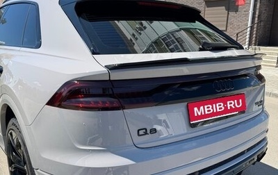 Audi Q8 I, 2020 год, 7 500 000 рублей, 1 фотография