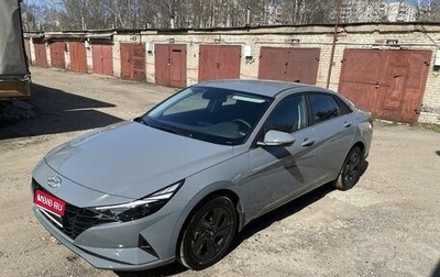 Hyundai Elantra, 2022 год, 1 850 000 рублей, 1 фотография