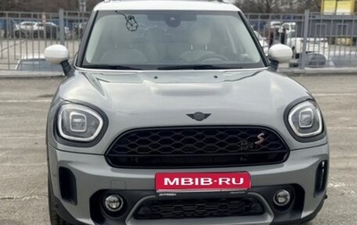 MINI Countryman II (F60), 2022 год, 4 700 000 рублей, 1 фотография
