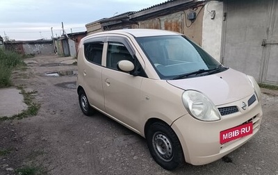 Nissan Moco II, 2010 год, 300 000 рублей, 1 фотография