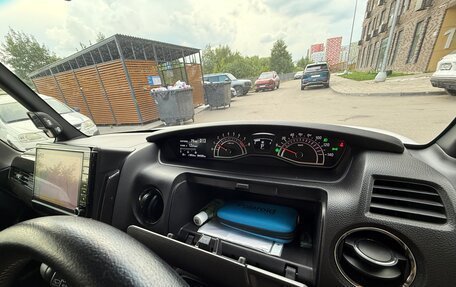 Honda N-BOX II, 2019 год, 1 280 000 рублей, 14 фотография