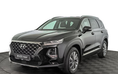 Hyundai Santa Fe IV, 2020 год, 3 150 000 рублей, 1 фотография