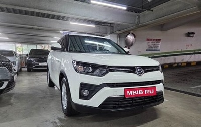 SsangYong Tivoli, 2022 год, 1 320 000 рублей, 1 фотография