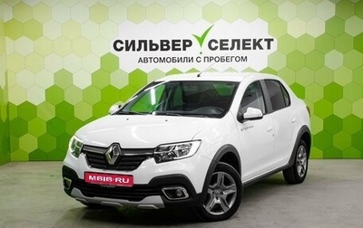 Renault Logan II, 2021 год, 1 150 000 рублей, 1 фотография