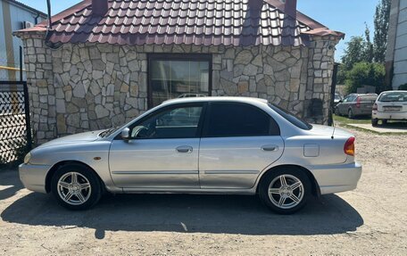 KIA Spectra II (LD), 2005 год, 290 000 рублей, 4 фотография