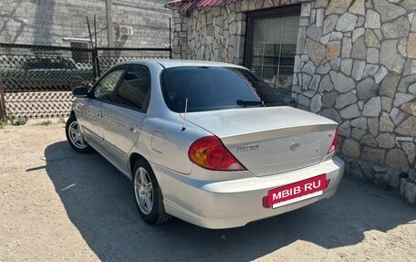 KIA Spectra II (LD), 2005 год, 290 000 рублей, 3 фотография