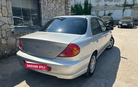 KIA Spectra II (LD), 2005 год, 290 000 рублей, 6 фотография