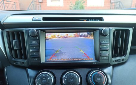 Toyota RAV4, 2015 год, 2 049 000 рублей, 13 фотография