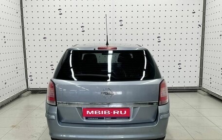 Opel Astra H, 2008 год, 590 000 рублей, 6 фотография
