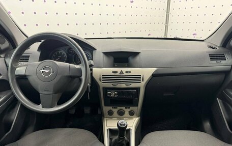 Opel Astra H, 2008 год, 590 000 рублей, 11 фотография