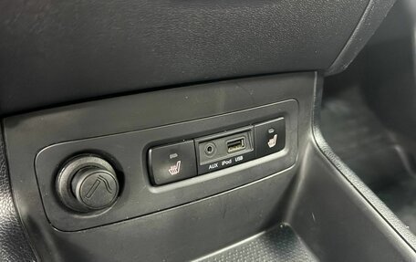 Hyundai i20 IB рестайлинг, 2010 год, 690 000 рублей, 14 фотография